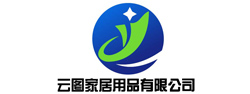 Heze Yuntu Household Products Co. LTD